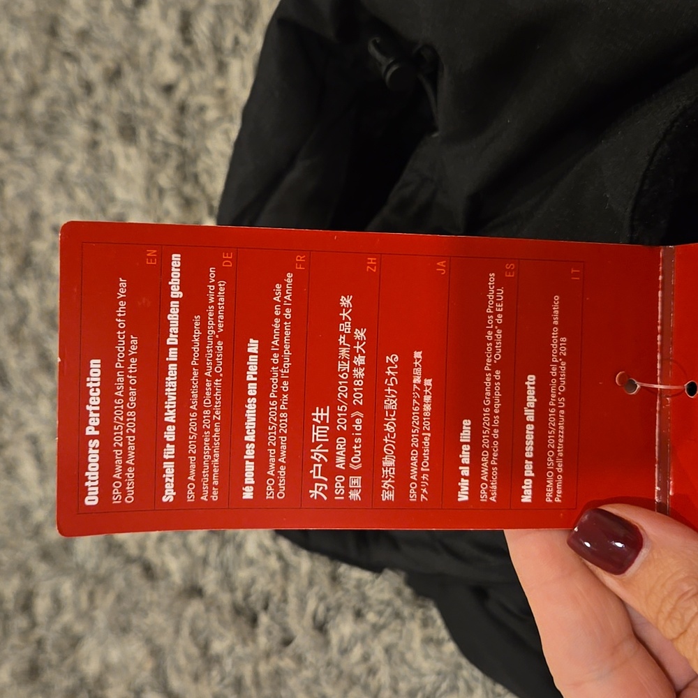 Golden Camel Ski Coat - Picture 5 of 7